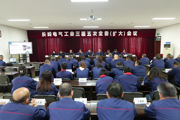 yl23455永利集团